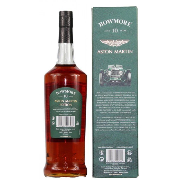 Купить виски Bowmore Aston Martin 10 лет в Украине и Киеве, лучшая